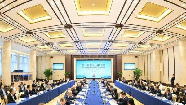 kina-i-sad-razgovarale-o-buducnosti-odnosa:-naglasena-potreba-za-vecim-politickim-poverenjem kina-i-sad-razgovarale-o-buducnosti-odnosa:-naglasena-potreba-za-vecim-politickim-poverenjem