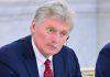 PESKOV POSLAO JASNU PORUKU UKRAJINI: “Odgovor Rusije biće oštar” peskov-poslao-jasnu-poruku-ukrajini:-“odgovor-rusije-bice-ostar”