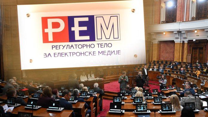 konstitutivna-sednica-saveta-rem-bice-odrzana-1.-septembra