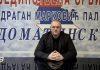 DALIBOR MARKOVIĆ PALMA: Ratko Mladić je srpski heroj! dalibor-markovic-palma:-ratko-mladic-je-srpski-heroj!