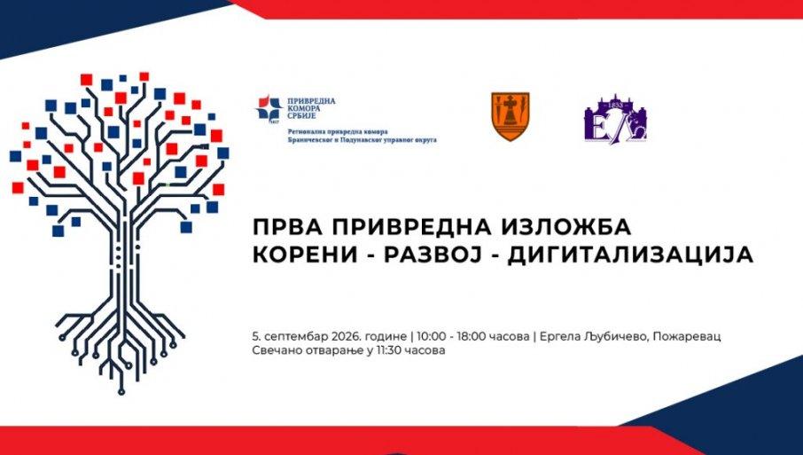 prva-privredna-izlozba-branicevskog-i-podunavskog-upravnog-okruga prva-privredna-izlozba-branicevskog-i-podunavskog-upravnog-okruga