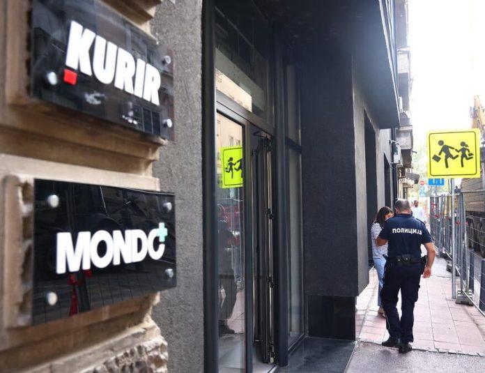dojava-o-bombi-u-kuriru:-zgrada-pregledana,-zaposleni-se-vratili-na-radna-mesta