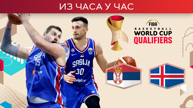 Српски-кошаркаши-настављају-пут-ка-Мундобаскету,-Исланд-наредна-препрека-(19.50,-РТС-1) Српски-кошаркаши-настављају-пут-ка-Мундобаскету,-Исланд-наредна-препрека-(19.50,-РТС-1)