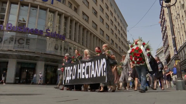 Породице-три-деценије-чекају-закон-о-несталима:-Нећемо-одустати-од-потраге Породице-три-деценије-чекају-закон-о-несталима:-Нећемо-одустати-од-потраге