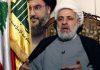 HEZBOLAH NE POPUŠTA! Kasem odbacio dogovor sa Izraelom i poručio: Držaćemo glave visoko i nećemo se predati hezbolah-ne-popusta!-kasem-odbacio-dogovor-sa-izraelom-i-porucio:-drzacemo-glave-visoko-i-necemo-se-predati