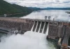 EPS organizuje konsultaciju o brani Radoinja u Novoj Varoši: Ovo su detalji eps-organizuje-konsultaciju-o-brani-radoinja-u-novoj-varosi:-ovo-su-detalji