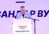 STAMATOVIĆ: Mi dajemo podršku nacionalnim interesima i patriotskim snagama stamatovic:-mi-dajemo-podrsku-nacionalnim-interesima-i-patriotskim-snagama