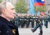 PUTIN NE DA DA SE ZABORAVE RUSKI BORCI: Očuvanje sećanja je plemenita misija cele države putin-ne-da-da-se-zaborave-ruski-borci:-ocuvanje-secanja-je-plemenita-misija-cele-drzave