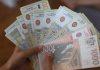 UPRAVO USVOJENO: LEŽE DRŽAVNA POMOĆ OD 6.000 DO 35.000 DINARA! Isplata kreće već 14. septembra, evo ko dobija najviše novca, a ko mora da se prijavi upravo-usvojeno:-leze-drzavna-pomoc-od-6000-do-35000-dinara!-isplata-krece-vec-14.-septembra,-evo-ko-dobija-najvise-novca,-a-ko-mora-da-se-prijavi