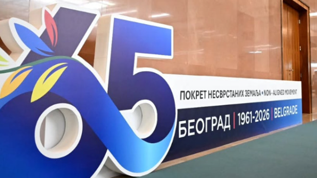 Вучић-са-учесницима-обележавања-65.-година-од-прве-конференције-Покрета-несврстаних Вучић-са-учесницима-обележавања-65.-година-од-прве-конференције-Покрета-несврстаних