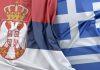 SRBIJA I GRČKA: Srbi u Grčkoj kupuju nekretnine, a evo šta Grci uvoze od nas srbija-i-grcka:-srbi-u-grckoj-kupuju-nekretnine,-a-evo-sta-grci-uvoze-od-nas