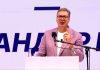 NIKOME OBRAZ NEĆEMO DATI Vučić: Moramo da budemo pametniji, Nama je potreban mir i rad, Srbija najbrže raste, hoće i dogodine, hoće i 2028. nikome-obraz-necemo-dati-vucic:-moramo-da-budemo-pametniji,-nama-je-potreban-mir-i-rad,-srbija-najbrze-raste,-hoce-i-dogodine,-hoce-i-2028.