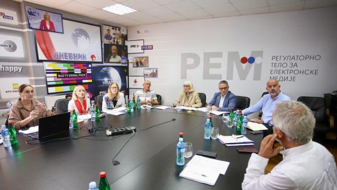 danas-treca-konstitutivna-sednica-saveta-rem-a,-nastavak-izbora-predsednika