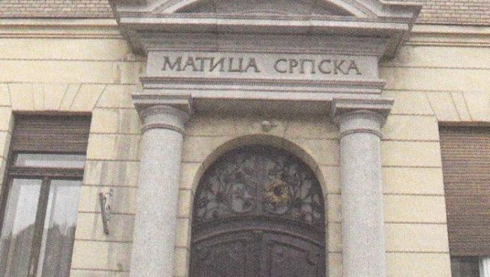 uvek-imala-isti-cilj:-od-osnivanja-u-pesti-pre-dva-veka,-matica-srpska-je-temeljni-stub-nacionalnog-identiteta