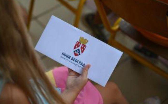 opstina-novi-beograd-darovala-prvacice!-dacima-prvacima-na-poklon-vaucer-od-10.000-dinara!