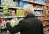 Ovo je NAJOPASNIJA hrana koju možete da kupite u supermarketu, a svi misle da je zdrava ovo-je-najopasnija-hrana-koju-mozete-da-kupite-u-supermarketu,-a-svi-misle-da-je-zdrava