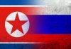 ISTORIJSKO POVEZIVANjE: Otvara se prvi drumski most između Rusije i Severne Koreje istorijsko-povezivanje:-otvara-se-prvi-drumski-most-izmedu-rusije-i-severne-koreje
