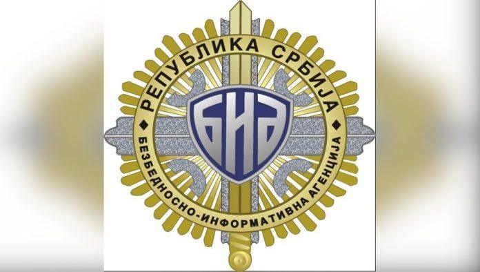 oglasila-se-bia-o-lazima-blokadera!-„spijunski-softver“-obican-trivijalni-senzacionalizam