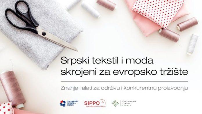 pks-pokrenula-platformu-“odrzivi-tekstil”:-za-lakse-prilagodavanje-kompanija-novim-pravilima-eu