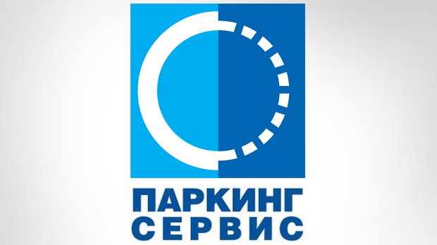 СМС-превара-о-неплаћеном-паркингу,-не-отварати-линкове-за-уплату СМС-превара-о-неплаћеном-паркингу,-не-отварати-линкове-за-уплату