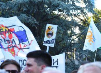 Šta rade opozicione stranke u Srbiji? sta-rade-opozicione-stranke-u-srbiji?