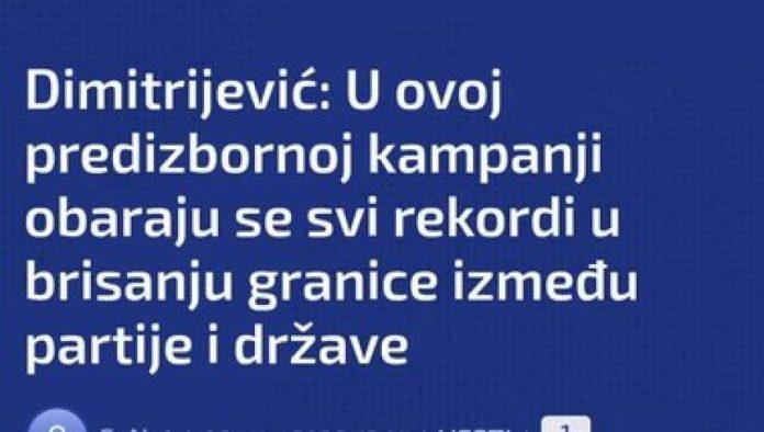 brnabic-odgovorila-dimitrijevicu:-crta-je-aktivan-politicki-ucesnik-u-ovim-izborima