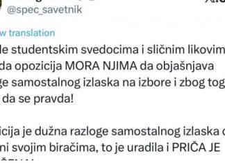 UDARIO BLOKADER NA BLOKADERA: Opozicija brutalno odbrusila studentima – „Nema šta vama da se pravdamo” udario-blokader-na-blokadera:-opozicija-brutalno-odbrusila-studentima-–-„nema-sta-vama-da-se-pravdamo”