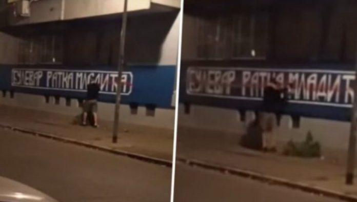 “studentska-lista”-pokazala-kako-se-odnosi-prema-srpskim-herojima:-unistili-mural-posvecen-ratku-mladicu,-pa-se-pohvalili