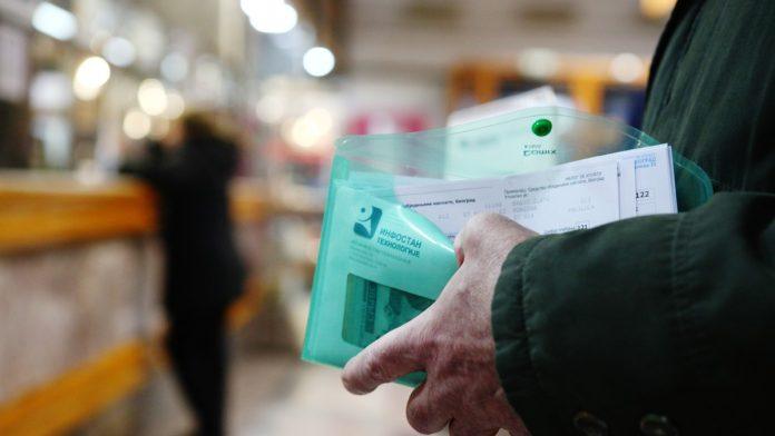 velika-promena-za-gradane-i-privredu:-sve-takse-i-naknade-prelaze-na-elektronsko-placanje