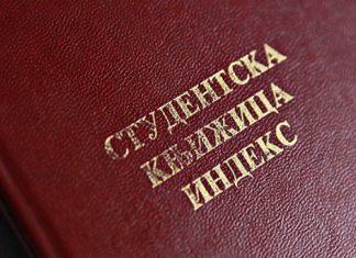 STARI STUDENTI PRED NOVIM ROKOM: Traže još vremena za diplomiranje stari-studenti-pred-novim-rokom:-traze-jos-vremena-za-diplomiranje