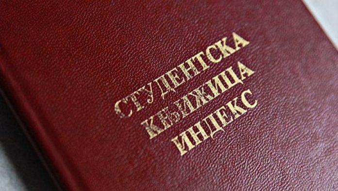 stari-studenti-pred-novim-rokom:-traze-jos-vremena-za-diplomiranje