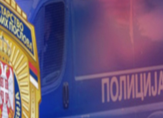 МУП: Осам особа ухапшено због сумње да су оштетили буџет за пет милиона динара МУП:-Осам-особа-ухапшено-због-сумње-да-су-оштетили-буџет-за-пет-милиона-динара
