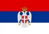 HIMNA REPUBLIKE SRPSKE KRAJINE: Ustav iz 1991. godine odredio Knin kao glavni grad himna-republike-srpske-krajine:-ustav-iz-1991.-godine-odredio-knin-kao-glavni-grad