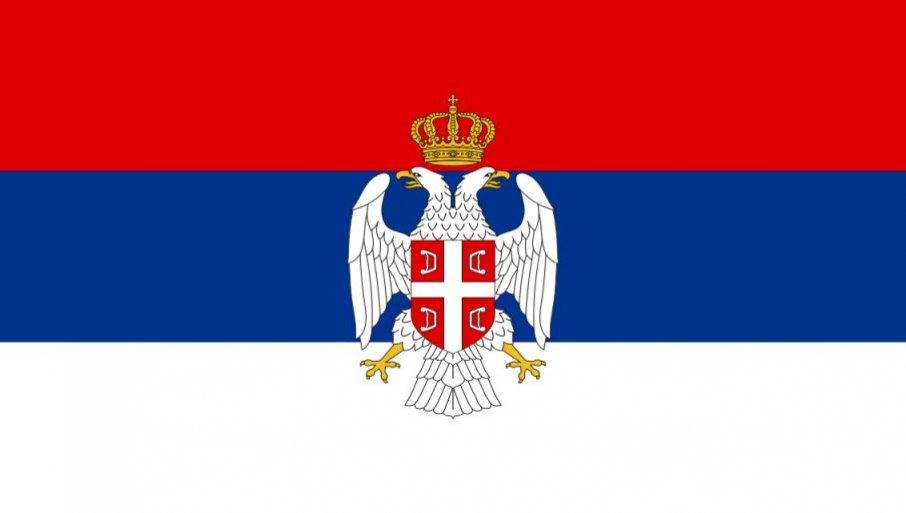 himna-republike-srpske-krajine:-ustav-iz-1991.-godine-odredio-knin-kao-glavni-grad himna-republike-srpske-krajine:-ustav-iz-1991.-godine-odredio-knin-kao-glavni-grad
