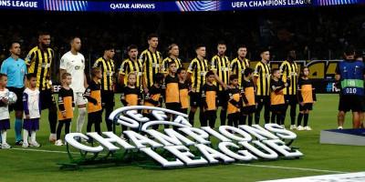 atina-slavi-srbe:-jovic-ostao-bez-gola,-ali-aek-slavio-na-otvaranju-lige-sampiona! atina-slavi-srbe:-jovic-ostao-bez-gola,-ali-aek-slavio-na-otvaranju-lige-sampiona!