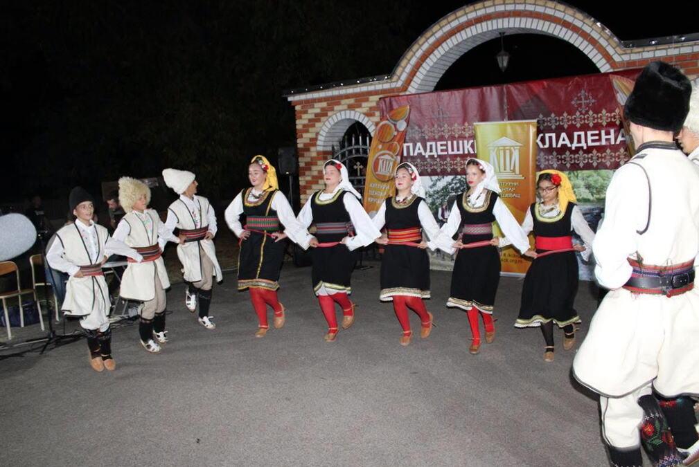 smotra-narodnog-stvaralastva-rasinskog,-raskog-i-borskog-okruga-u-padezu-odrzan-40.-meduokruzni-sabor-“padeski-kladenac”-(foto) smotra-narodnog-stvaralastva-rasinskog,-raskog-i-borskog-okruga-u-padezu-odrzan-40.-meduokruzni-sabor-“padeski-kladenac”-(foto)