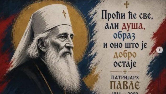direktor-kancelarije-za-kim-petar-petkovic:-slave-zlocince-nad-srbima,-a-progone-one-koji-su-zivot-posvetili-miru