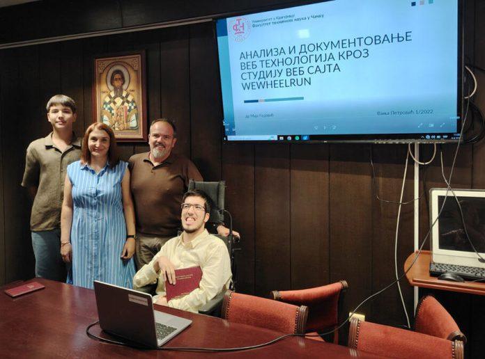 cerebralna-paraliza-ga-nije-zaustavila:-vanja-iz-cacka-diplomirao-kao-jedan-od-najboljih-studenata-sa-neverovatnim-prosekom-9,67,-a-sada-sledi-master-(foto)