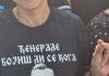 “ĐENERALE, BOJIŠ LI SE KOGA? SAMO BOGA I VIŠE NIKOGA”: Srpski narod se oprašta od Ratka Mladića (FOTO) “denerale,-bojis-li-se-koga?-samo-boga-i-vise-nikoga”:-srpski-narod-se-oprasta-od-ratka-mladica-(foto)