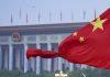 PEKING PORUČUJE: Kina spremna da odnose sa Rusijom podigne na novi nivo peking-porucuje:-kina-spremna-da-odnose-sa-rusijom-podigne-na-novi-nivo