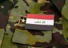 IRAK ZATVORIO GRANIČNE PRELAZE Ali el Zaidi: Osuđujem svaki napad koji ugrožava bezbednost kraljevstva Saudijske Arabije irak-zatvorio-granicne-prelaze-ali-el-zaidi:-osudujem-svaki-napad-koji-ugrozava-bezbednost-kraljevstva-saudijske-arabije