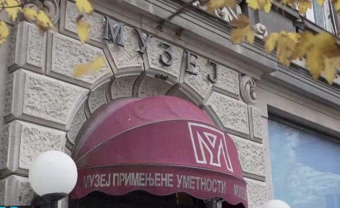 izlozba-japanskih-lutaka:-u-muzeju-primenjene-umetnosti-od-utorka