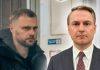 ŠOK U KIJEU! Zelenski besan: Glavni tužilac Kravčenko POBEGAO IZ ZEMLjE preko noći službenim autom! sok-u-kijeu!-zelenski-besan:-glavni-tuzilac-kravcenko-pobegao-iz-zemlje-preko-noci-sluzbenim-autom!