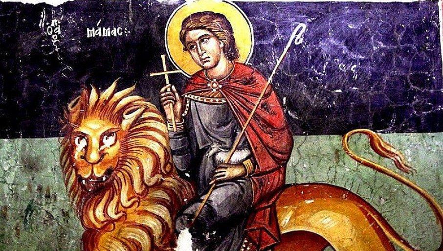 njegove-mosti-vekovima-privlace-vernike-koji-traze-utehu:-danas-slavimo-svetog-mucenika-mamanta,-pomolite-mu-se-ovim-recima njegove-mosti-vekovima-privlace-vernike-koji-traze-utehu:-danas-slavimo-svetog-mucenika-mamanta,-pomolite-mu-se-ovim-recima