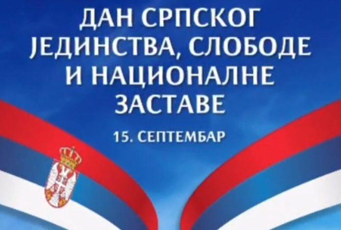 “nasa-trobojka-simbol-je-slobode-i-ponosa”-predsednik-vucic-cestitao-dan-srpskog-jedinstva,-slobode-i-nacionalne-zastave:-obaveza-nam-je-da-cuvamo-srbiju