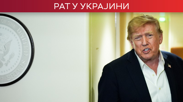 Трампов-план-остао-на-речима-–-Русија-и-Украјина-наставиле-жестоке-нападе-на-енергетске-циљеве Трампов-план-остао-на-речима-–-Русија-и-Украјина-наставиле-жестоке-нападе-на-енергетске-циљеве
