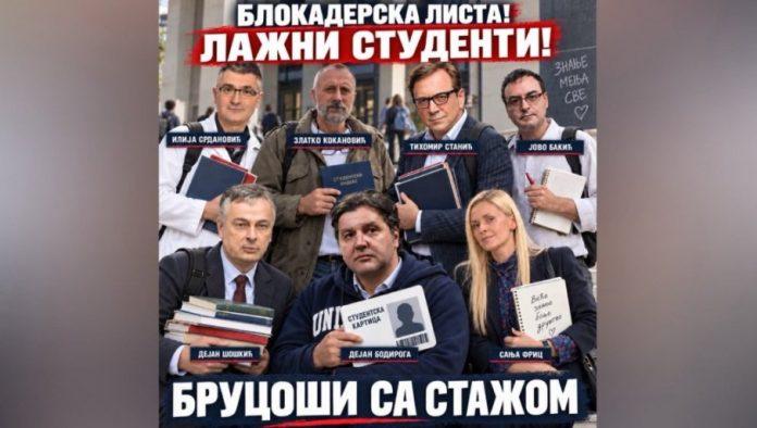 “studenti”-su-1.750-godina-stariji-od-vuciceve-liste:-brojke-ne-lazu!