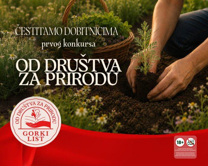 izabrano-prvih-15-domacinstava-u-okviru-projekta-„od-drustva-za-prirodu“