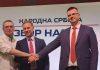 Koalicija “Narodna Srbija” predala listu, pa je povlači zbog podrške studentima koalicija-“narodna-srbija”-predala-listu,-pa-je-povlaci-zbog-podrske-studentima