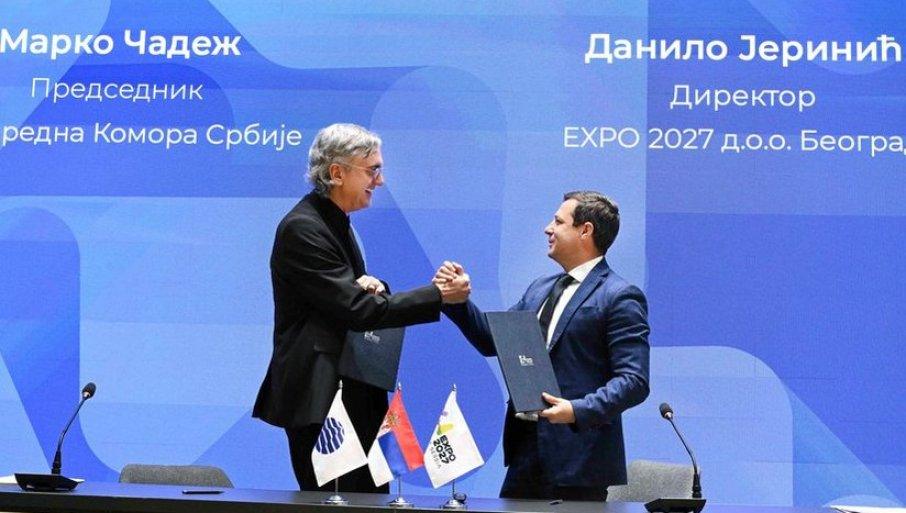 pks-potpisala-ugovor-o-ucescu-na-ekspu-2027:-pokrenuta-platforma-za-privrednike,-uskoro-biznis-karavan pks-potpisala-ugovor-o-ucescu-na-ekspu-2027:-pokrenuta-platforma-za-privrednike,-uskoro-biznis-karavan
